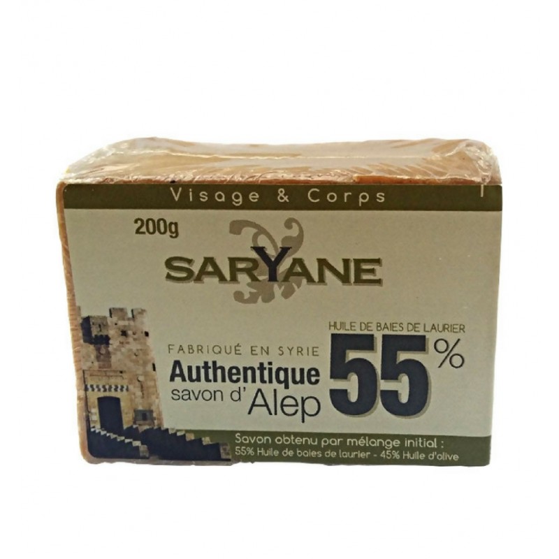 Saryane Sapun de Alep cu 55% ulei de dafin 200g