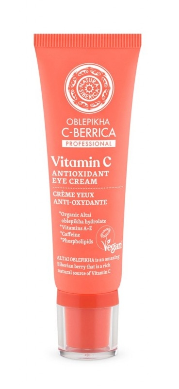Crema ochi antioxidanta cu Vitamina C, cafeina si fosfolipide, 30ml - C-BERRICA