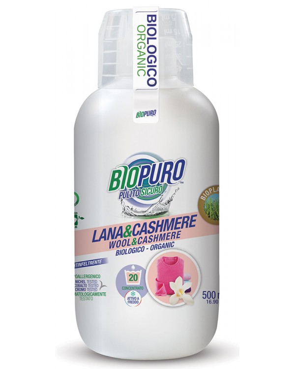 BioPuro Detergent hipoalergen lana si casmir, vanile, 20 spalari
