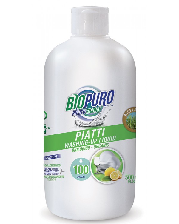 BioPuro Detergent hipoalergen  BIO vase, 500 ml